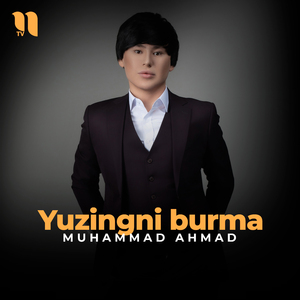 Yuzingni burma