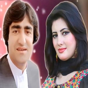 Befawa Za Na Ym Shereni