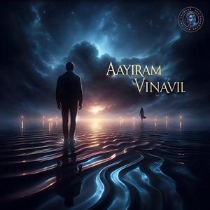 Aayiram Vinavil (ஆயிரம் வினாவில்)