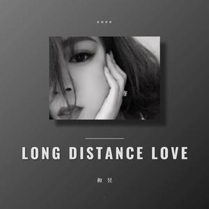 Long Distance Love