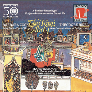 The King and I: Something Wonderful