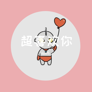 梦里