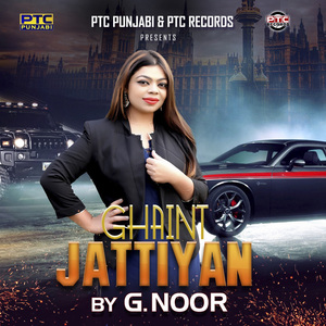 Ghaint Jattiyan