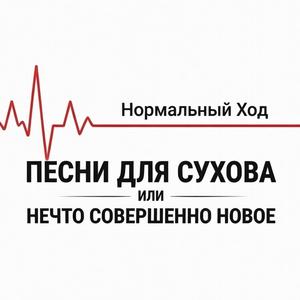 Серафим