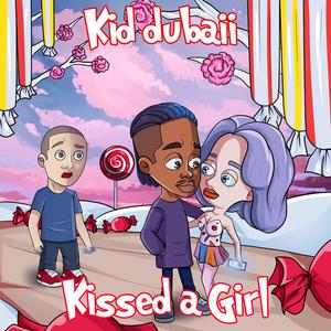 Kissed a Girl