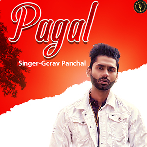 Pagal