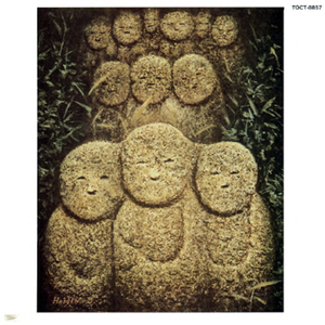 サタデー・ナイト