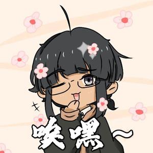 电子羊（翻自：某幻君）