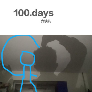 100.days