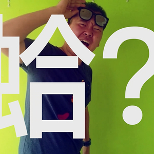 爸爸，我暑假作业丢啦