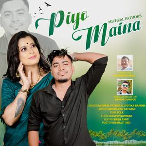 Piyo Maina