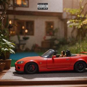 Chestno (feat. Crispy Beats)