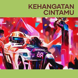 Kehangatan Cintamu (Remastered 2024)