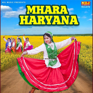 Mhara Haryana