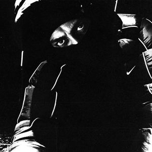 Без нотаций