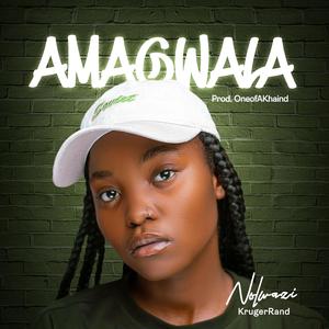 Amagwala