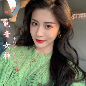 Ma direction（抖音版）