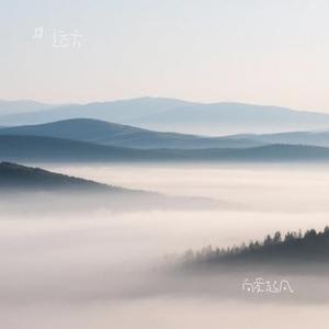 暮色橘海