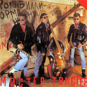 Московские ночи