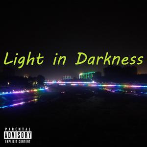 【FREE】“Light in Darkness” 160BPM emo rap type beat