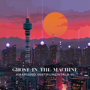 Itshe Likhazimulayo (Instrumental)