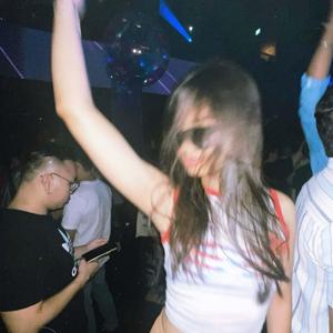 HAPPY NATION (SLOWED TECHNO)