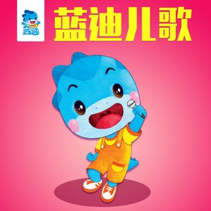 我爱吃水果