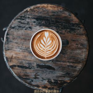 按摩经典的轻音乐