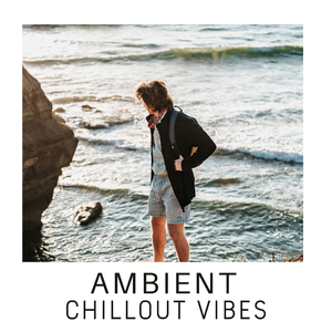 Enjoyable (Turn Off the Lights)