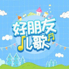 奔跑吧蜗牛