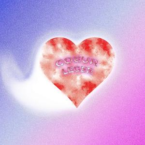 BOUNCE (feat. Kick & You)