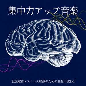 魅力的な人とのランチデートにぴったりなおしゃれなグルメソング