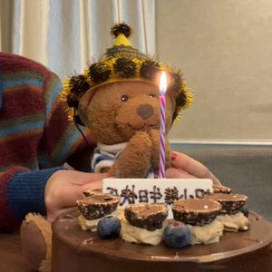 我愿做你床头的小熊