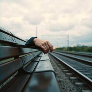 เลือกคนที่อยู่กับเรา