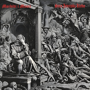 Stara Jevrejska Kletva (2023 Remix)