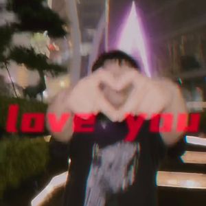 仲夏夜雏菊（prod undislove）