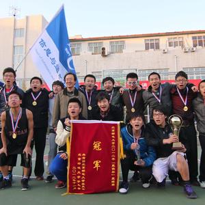 10信通（2014年北邮信通篮球队毕业纪念曲）