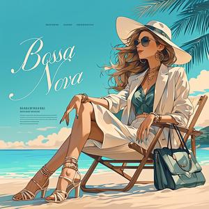 【長時間作業用】穏やかなボサノバカフェBGM｜集中力アップとリラックス効果で勉強・読書・テレワークに最適な癒しの音楽 Warm Sun Path