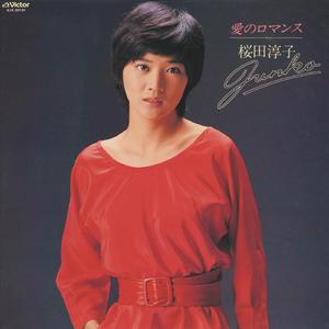 シューベルトのセレナーデ