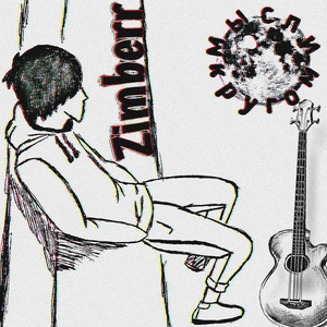 Мысли кругом