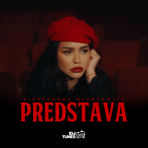 Predstava