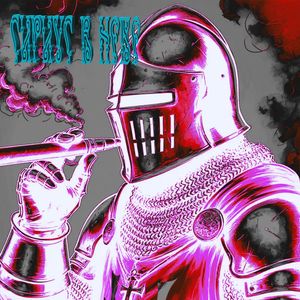 Мемориальная Песнь