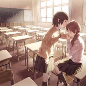 以友情冠名