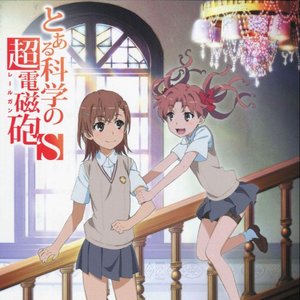 常盤台女子寮(二胡版)