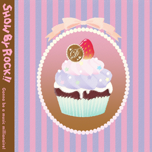 恋とメリーゴーランド