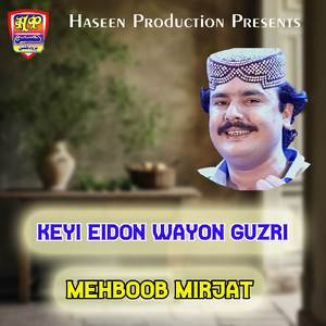 Mokhay Roadan Te Rowaryo