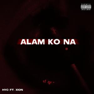 Alam Ko Na