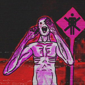 ПОТЕРЯЛ ТЕЛО