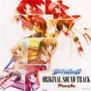 橋本みゆき - ナツかしき記憶