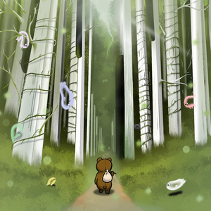 난쟁이의 숲속여행